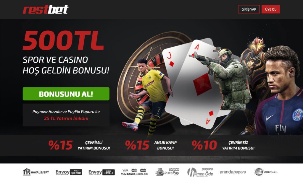 текущо вписване в restbet
